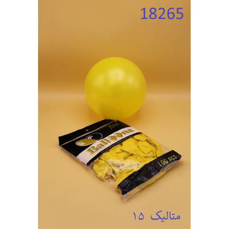 بادکنک متالیک کد 18265 — تصویر ۲