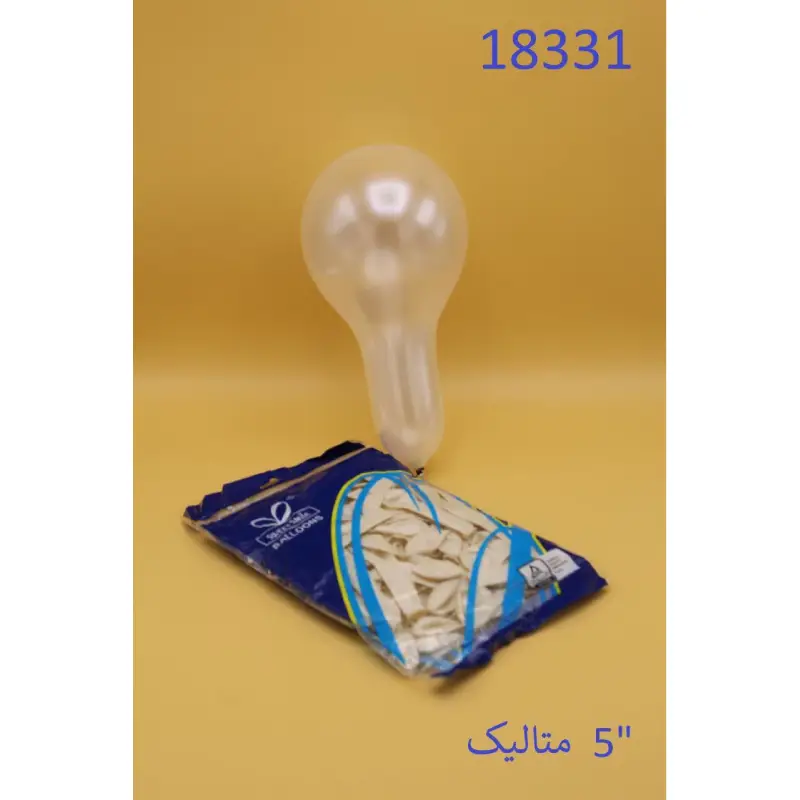 بادکنک 13 سانتی متالیک کد 18331 — تصویر ۲