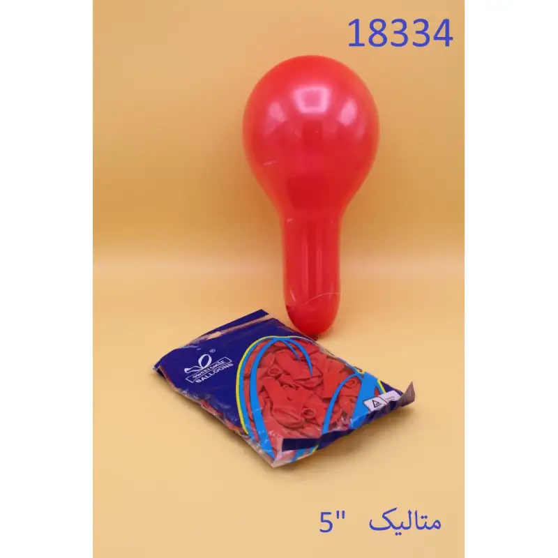 بادکنک 13 سانتی متالیک کد 18334 — تصویر ۲