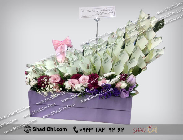 سبد گل با پول