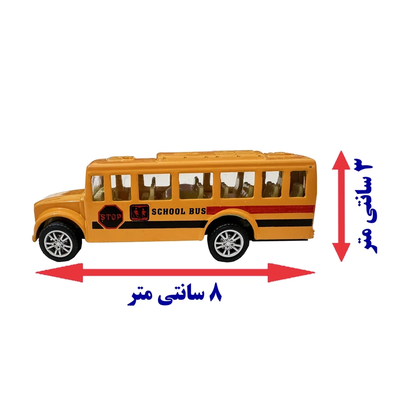 ماشین بازی مدل اتوبوس فلزی عقبکش مدرسه — تصویر ۳