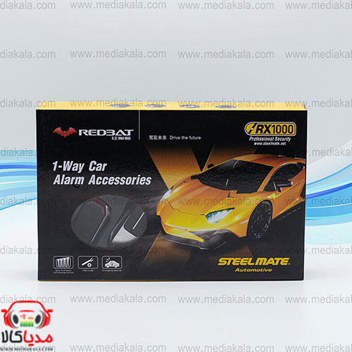 دزدگیر استیل میت ردبت (RX1000) ا steel mate car alarm — تصویر ۴