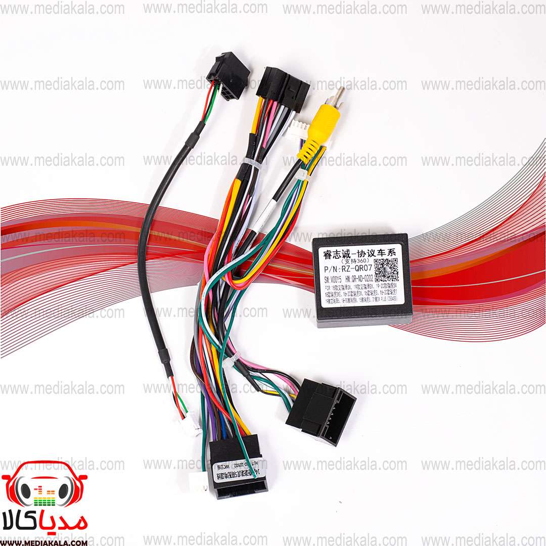 سوکت و دسته سیم تیگو 5 و کن باس مانیتور |Tigo 5 socket and cable harness and cen Bass monitor