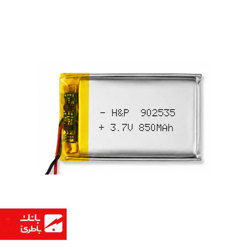 باتری لیتیوم پلیمری 902535 ظرفیت 850 میلی آمپر ساعت — تصویر ۲