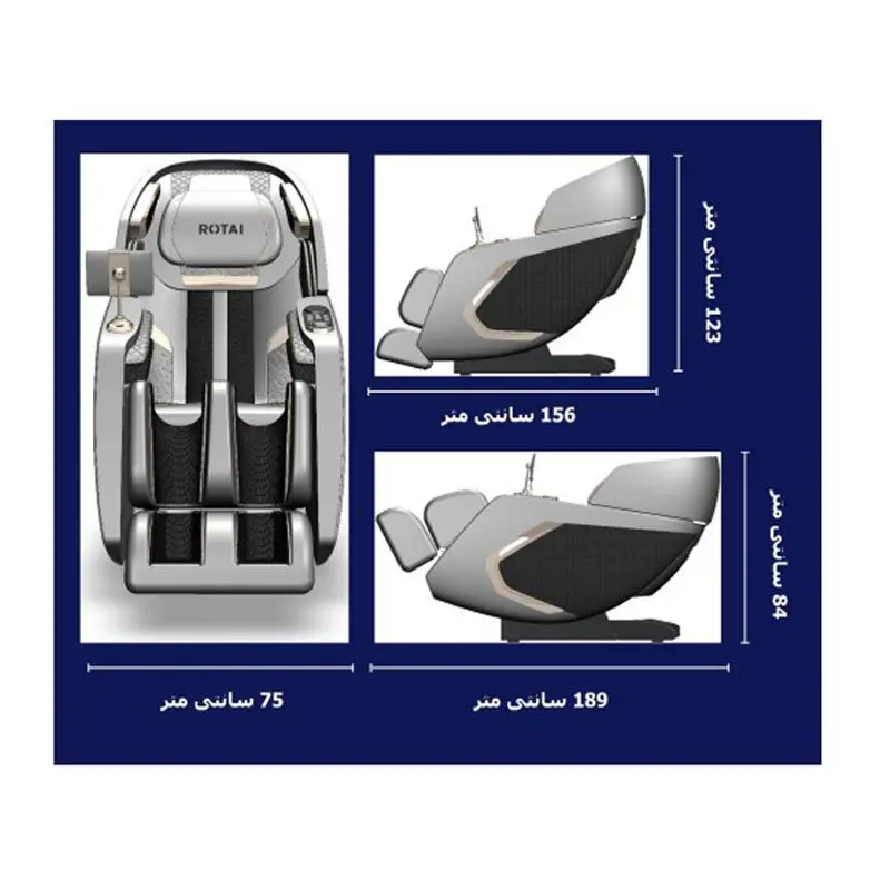 صندلی ماساژور پاورمکس Power Max 6909 — تصویر ۳