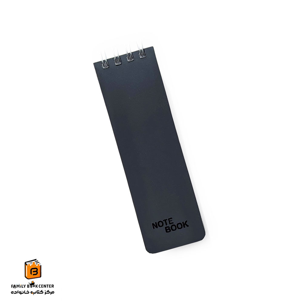دفترچه یادداشت باریک پاپکو (PAPCO)