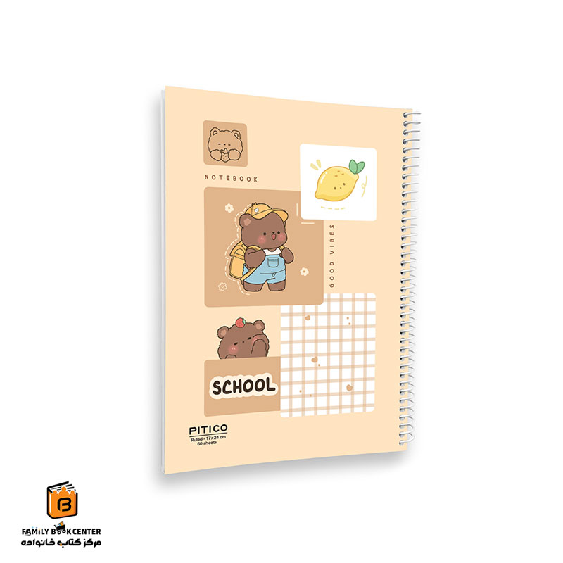 دفتر خط دار 60 برگ طرح SCHOOL پیتیکو (PITICO)