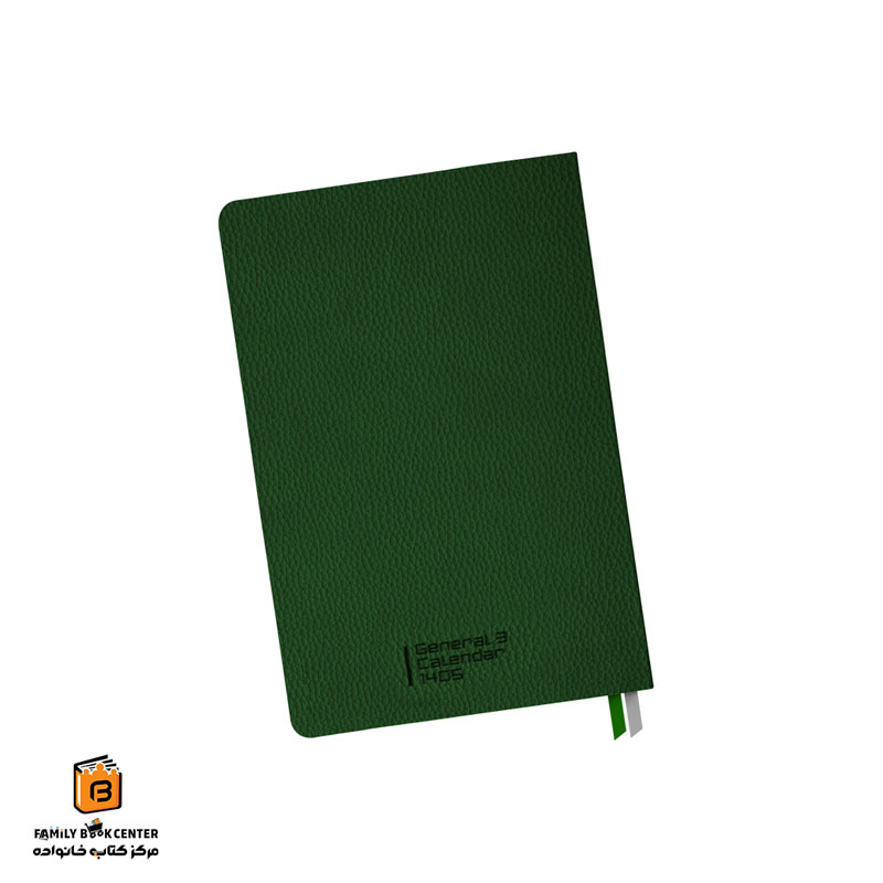 سررسید 1405 سبز پاپکو (PAPCO) — تصویر ۲