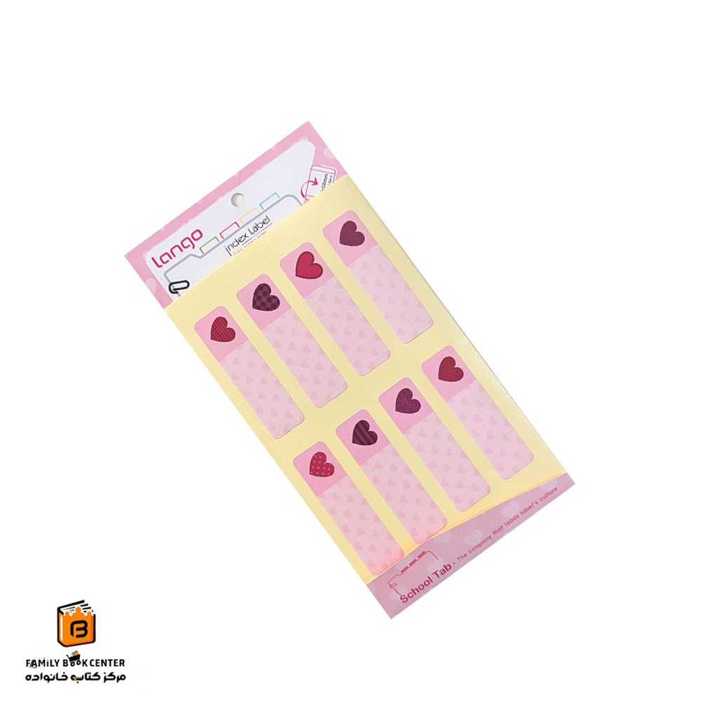 برچسب اسم طرح قلب لانگو (lango)