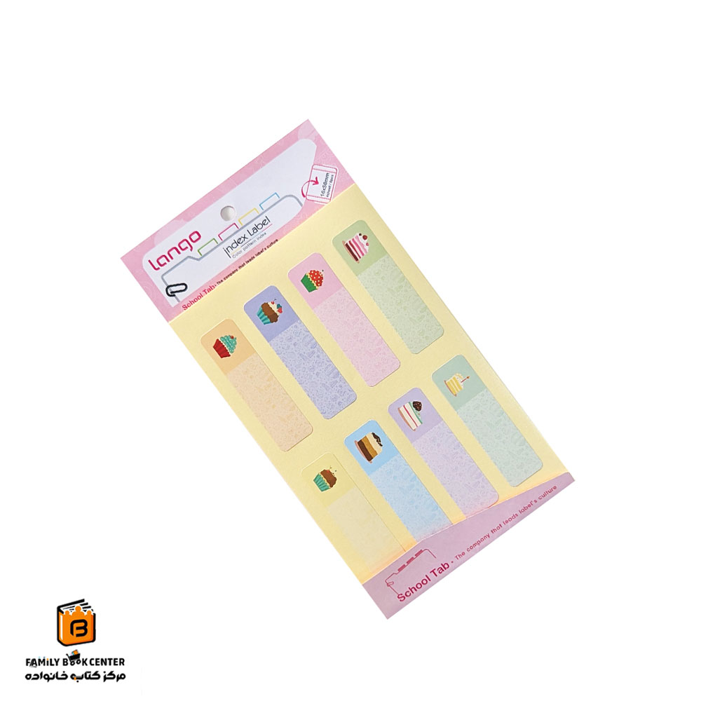 برچسب اسم طرح کیک لانگو (lango)