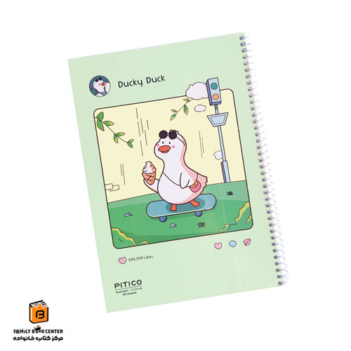 دفتر خط دار 60 برگ حاشیه دار Ducky Duck پیتیکو (PITICO)