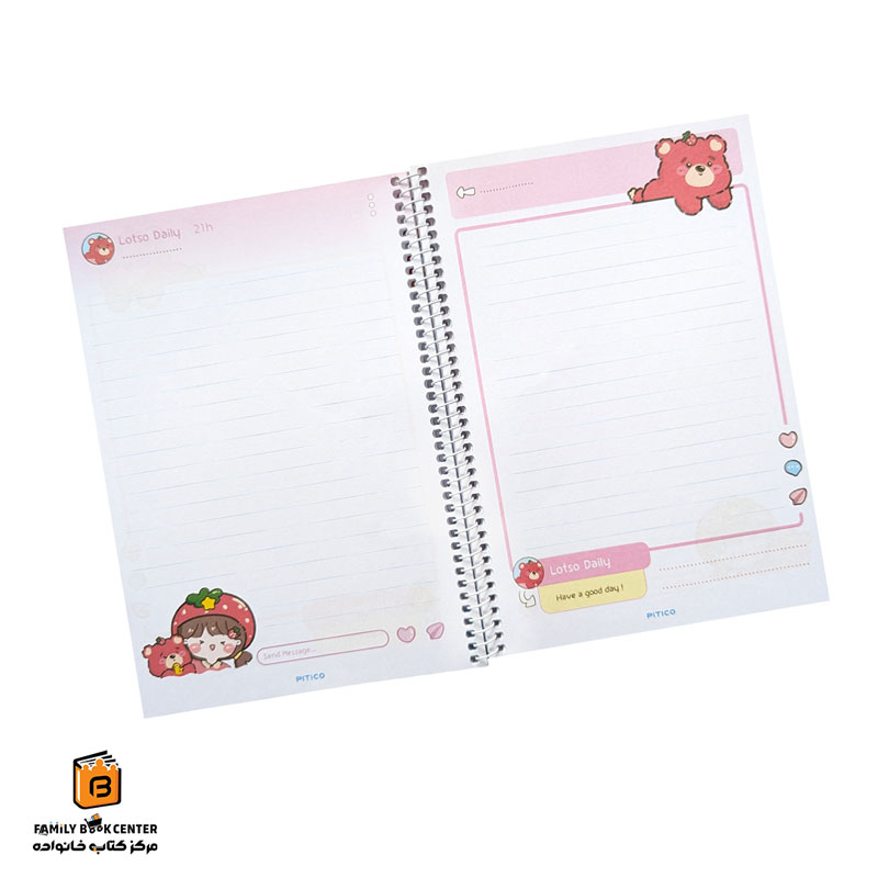 دفتر خط دار 60 برگ حاشیه دار Lotso Daily پیتیکو (PITICO) — تصویر ۳