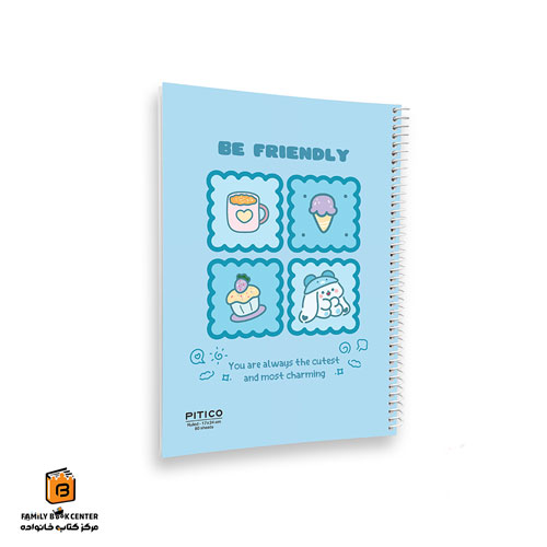 دفتر خط دار 80 برگ طرح BE FRIENDLY پیتیکو (PITICO)