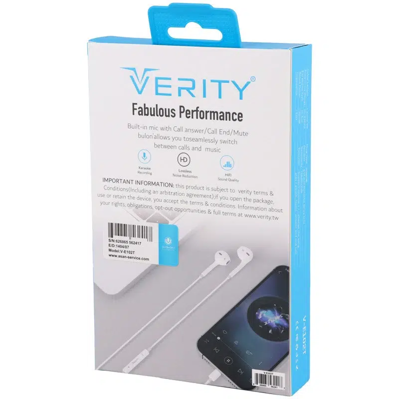 هندزفری سیم دار تایپ سی وریتی مدل V-E102T — تصویر ۳