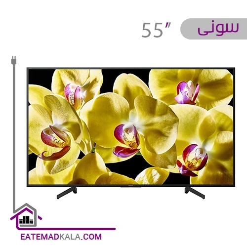 تلویزیون ال ای دی سونی مدل 55X8000 سایز 55 اینچ