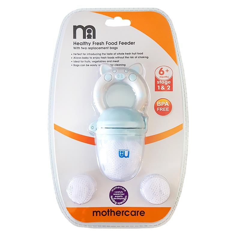 توری میوه خوری مادرکر آبی MotherCare