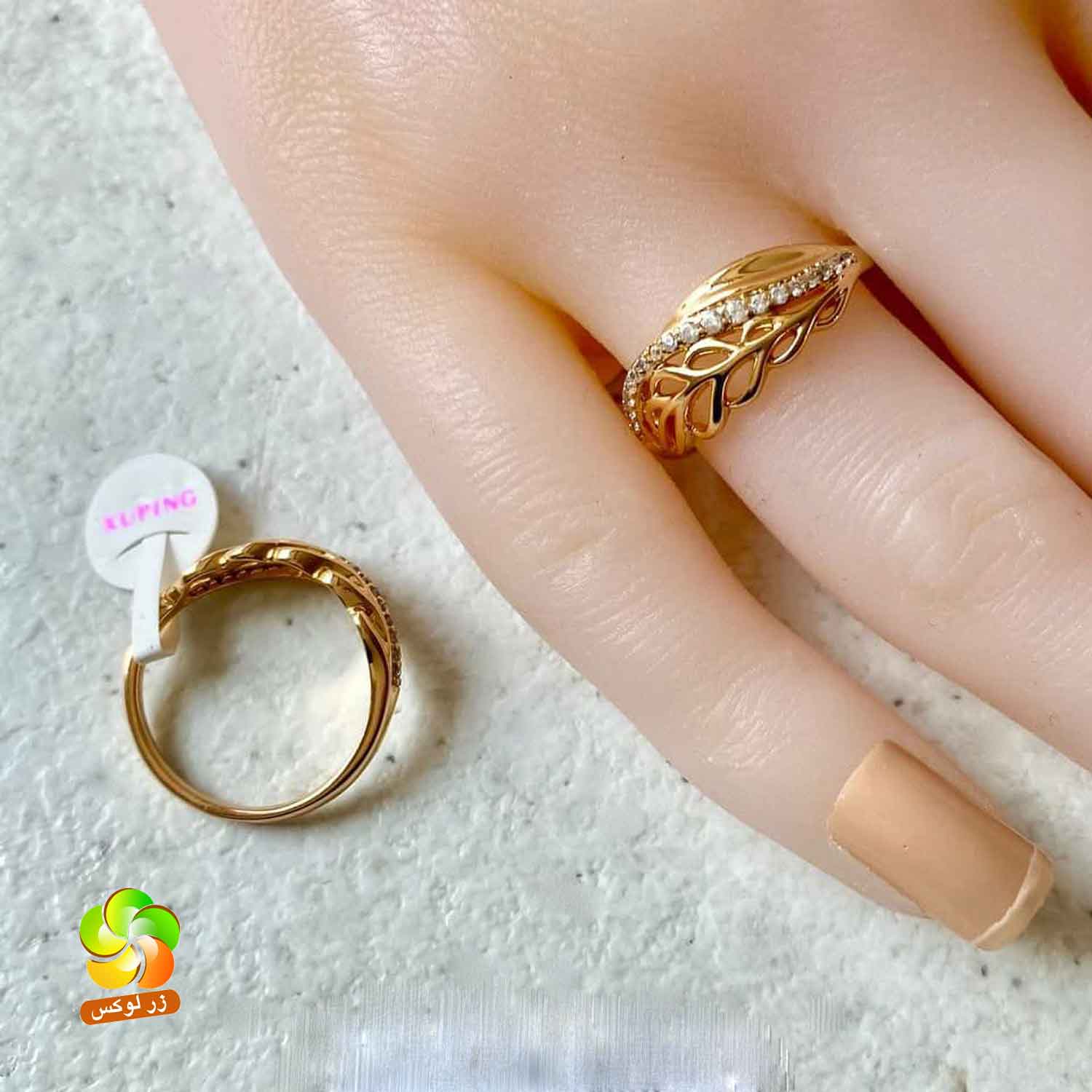 انگشتر زنانه ژوپینگ طرح برگ — تصویر ۲