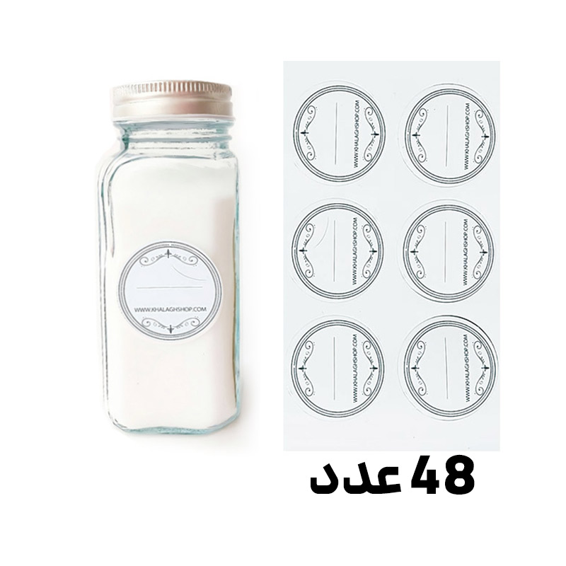 برچسب خام شیشه ادویه و حبوبات ضدآب 48 عددی (طرح دایره)
