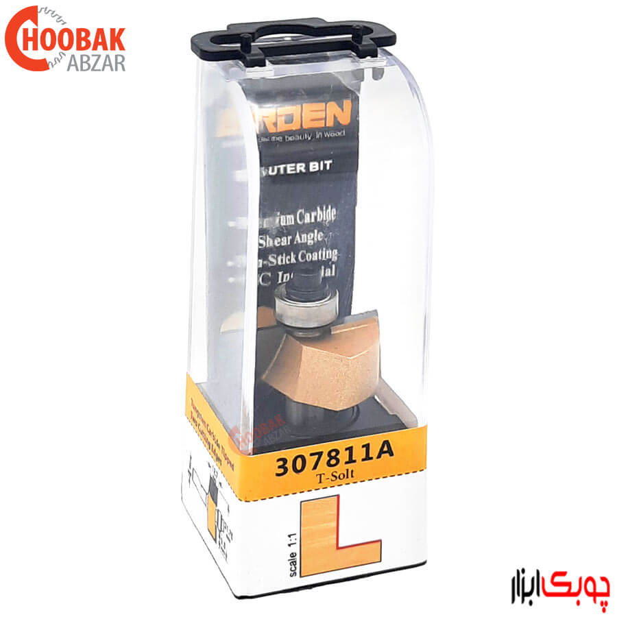 تیغ دوراهه 12.7 میلیمتر آردن کد 307811A — تصویر ۵