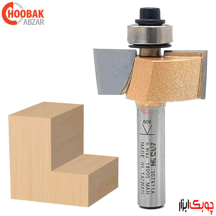 تیغ دوراهه 12.7 میلیمتر آردن کد 307811A — تصویر ۲