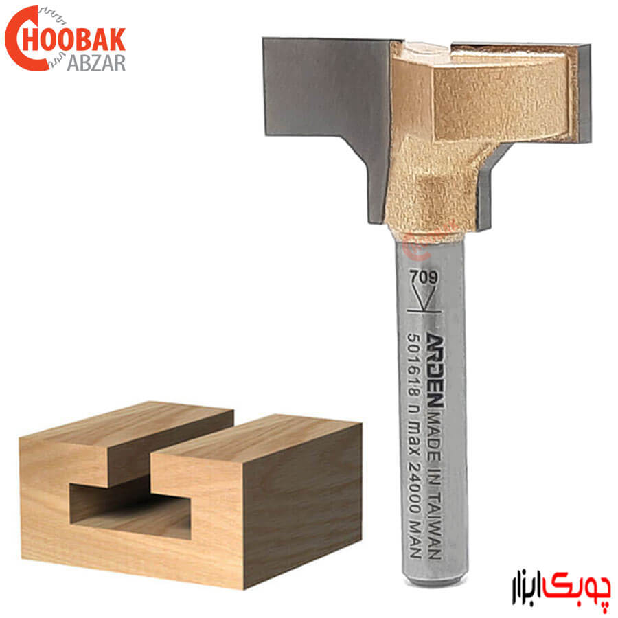 تیغ رگال 28 میلیمتر آردن کد 501618 — تصویر ۲