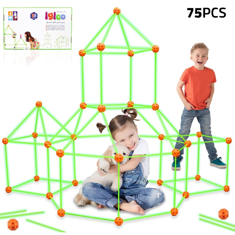 اسباب بازی خانه سازی ایگلو تقویت خلاقیت IGLOO 75PCS