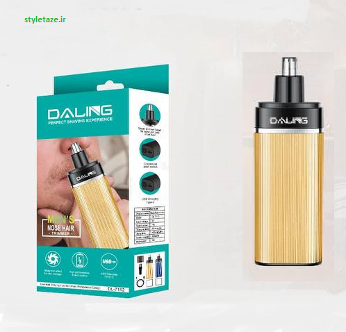 موزن گوش و بینی شارژی با تیغه استیل زد زنگ و چراغ روشن و خاموش | daling dl-7112 — تصویر ۲