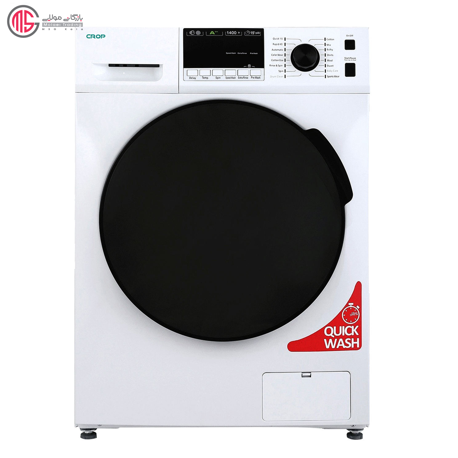 ماشین لباسشویی اتوماتیک کروپ مدل WFT-28418 ظرفیت 8 کیلوگرم