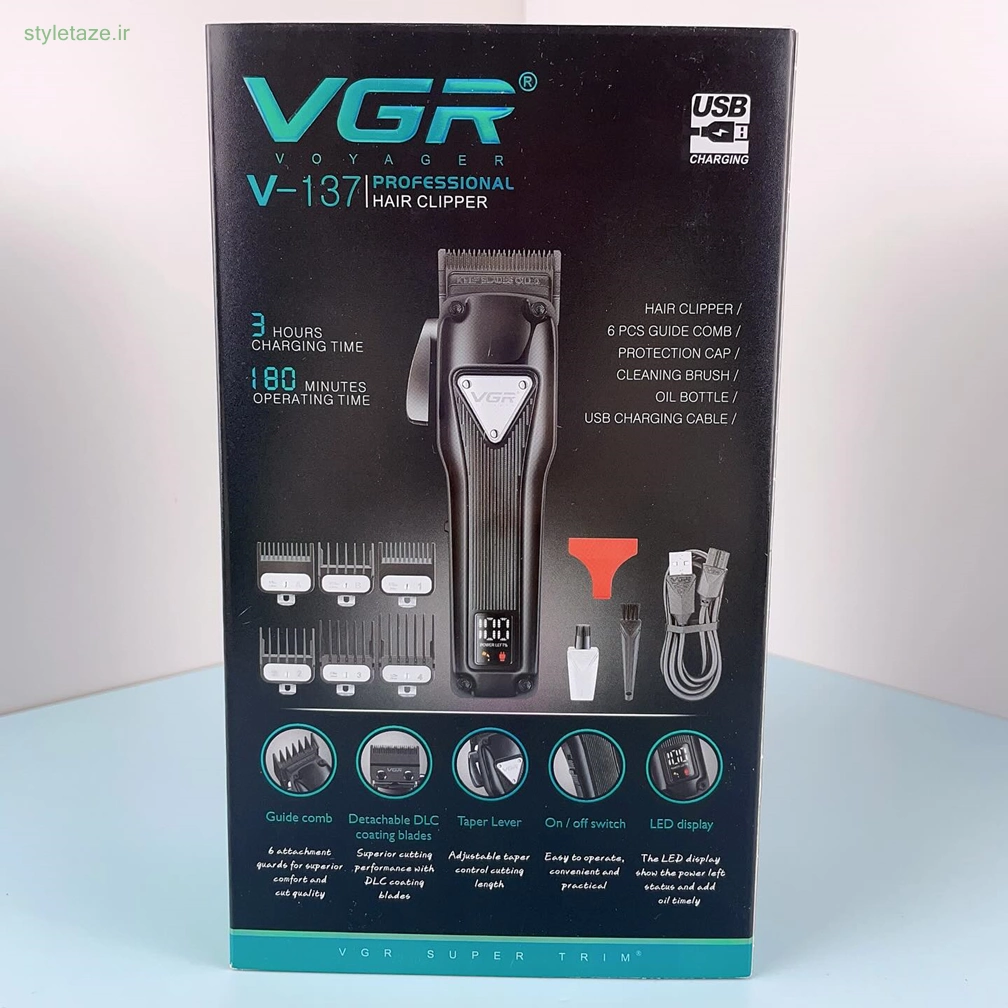 ماشین اصلاح شارژی حجم زن حرفه ای VGR V-137 با نمایشگر LED، تیغه های DLC، کابل شارژ USB، شش شانه مدت زمان شارژدهی: 180 دقیقه، باتری لیتیومی 2500 میلی آمپر، طلایی — تصویر ۶