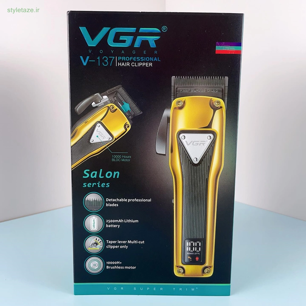 ماشین اصلاح شارژی حجم زن حرفه ای VGR V-137 با نمایشگر LED، تیغه های DLC، کابل شارژ USB، شش شانه مدت زمان شارژدهی: 180 دقیقه، باتری لیتیومی 2500 میلی آمپر، طلایی — تصویر ۷