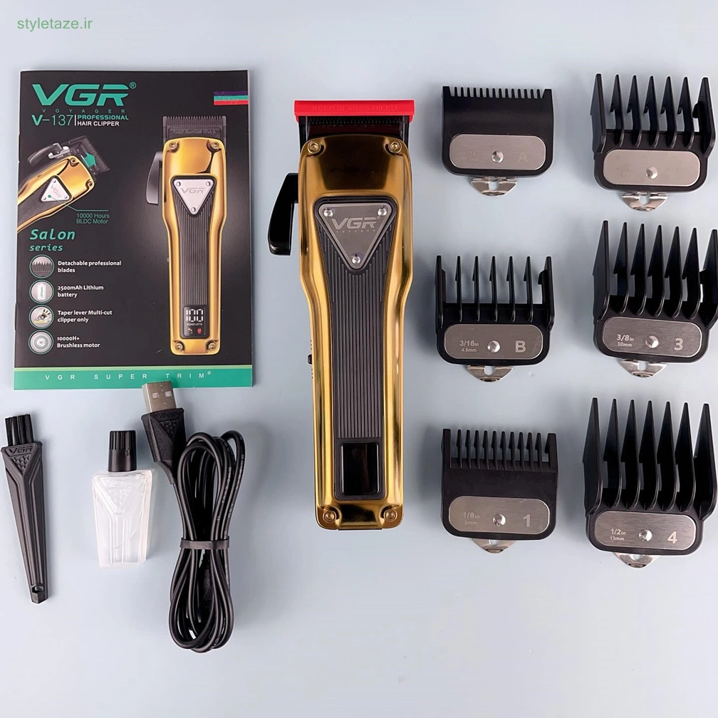 ماشین اصلاح شارژی حجم زن حرفه ای VGR V-137 با نمایشگر LED، تیغه های DLC، کابل شارژ USB، شش شانه مدت زمان شارژدهی: 180 دقیقه، باتری لیتیومی 2500 میلی آمپر، طلایی — تصویر ۸