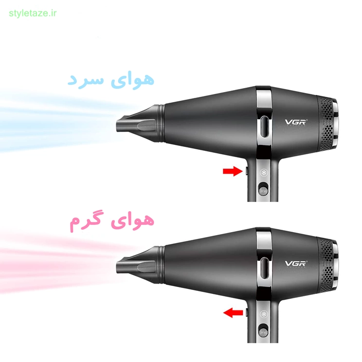 سشوار حرفه ای وی جی ار مدل V-451 — تصویر ۵