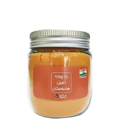 زرد چوبه مارکو ـ 150 گرم