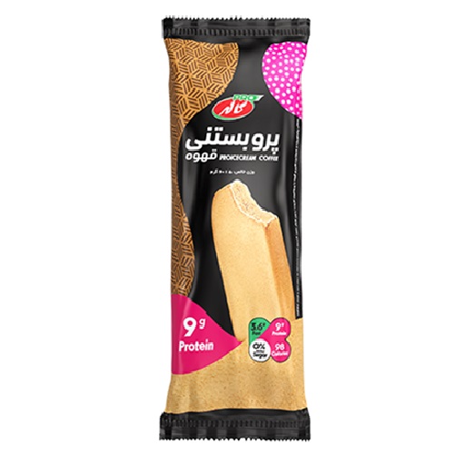 پرو بستنی قهوه کاله (ویژه شهر اصفهان)