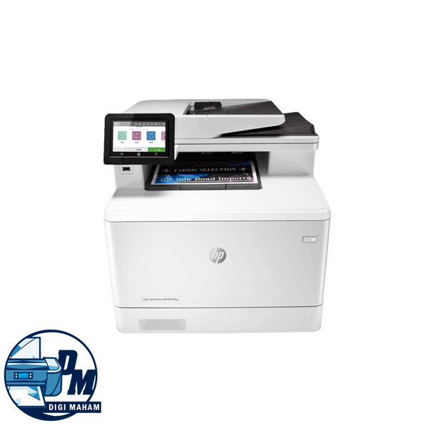 پرینتر چهارکاره لیزری HP MFP M479FDW
