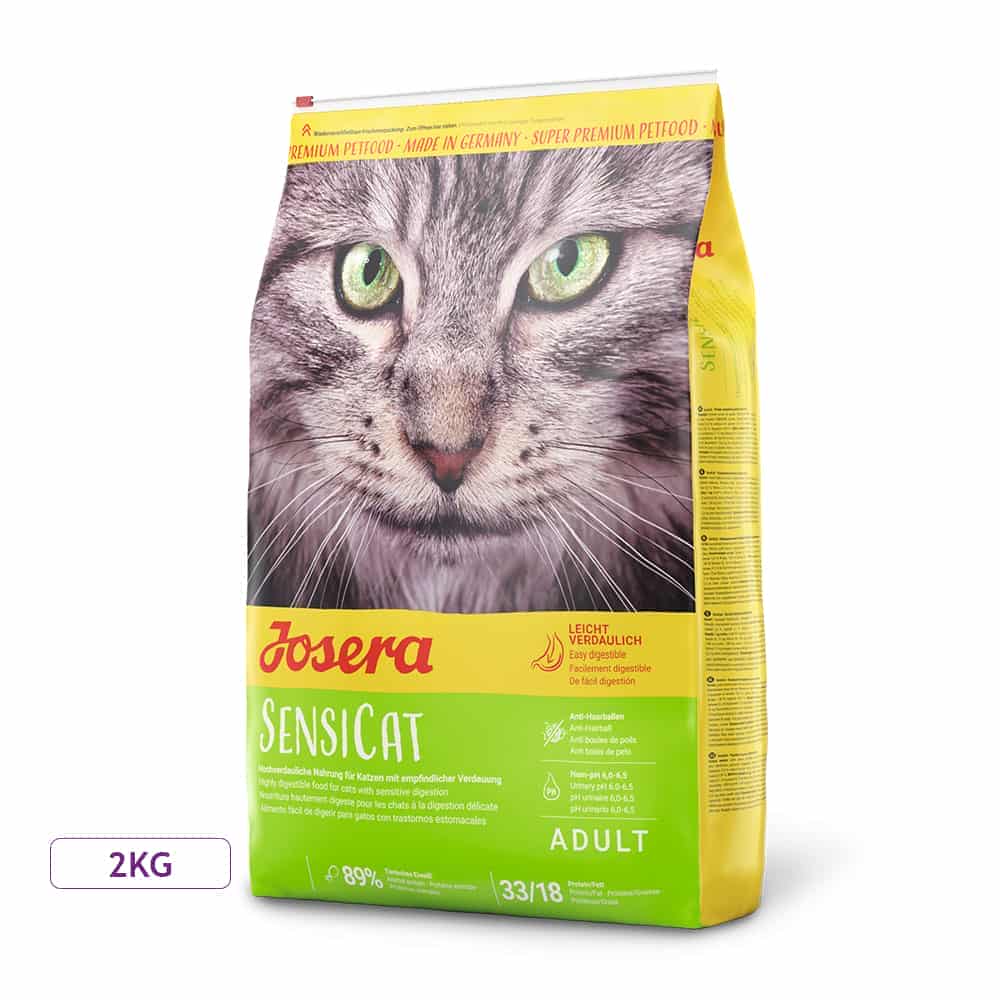 غذای خشک گربه بالغ جوسرا مدل سنسی کت Josera Sensicat وزن 2 کیلوگرم