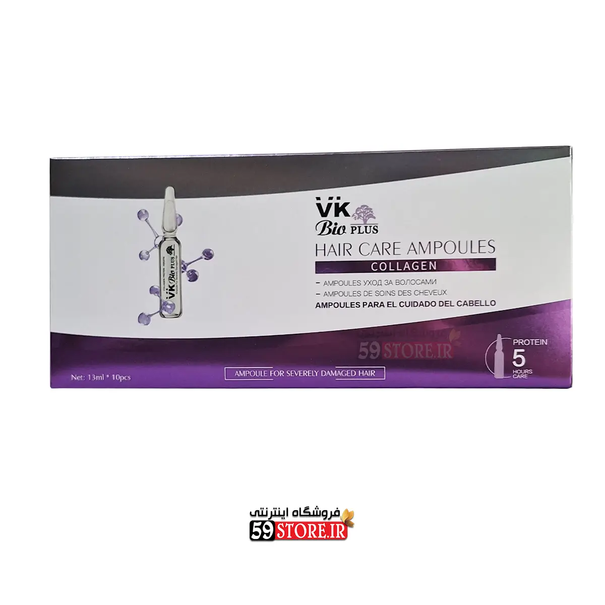 ویال مو وی کی VK ( بهترین قیمت + آموزش کامل ) — تصویر ۲