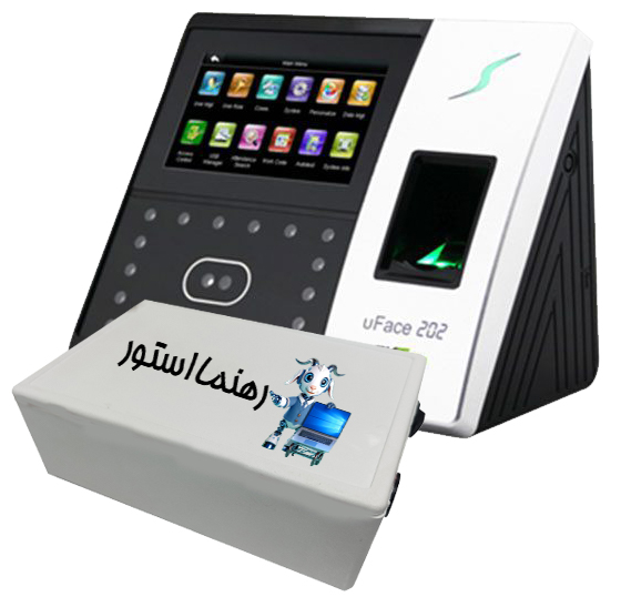 باتری دستگاه حضور و غیاب(UPS) مدل RU-1001M