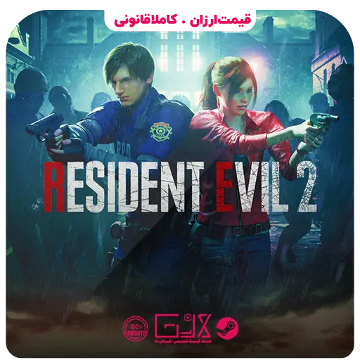 بازی Resident Evil 2 — تصویر ۲