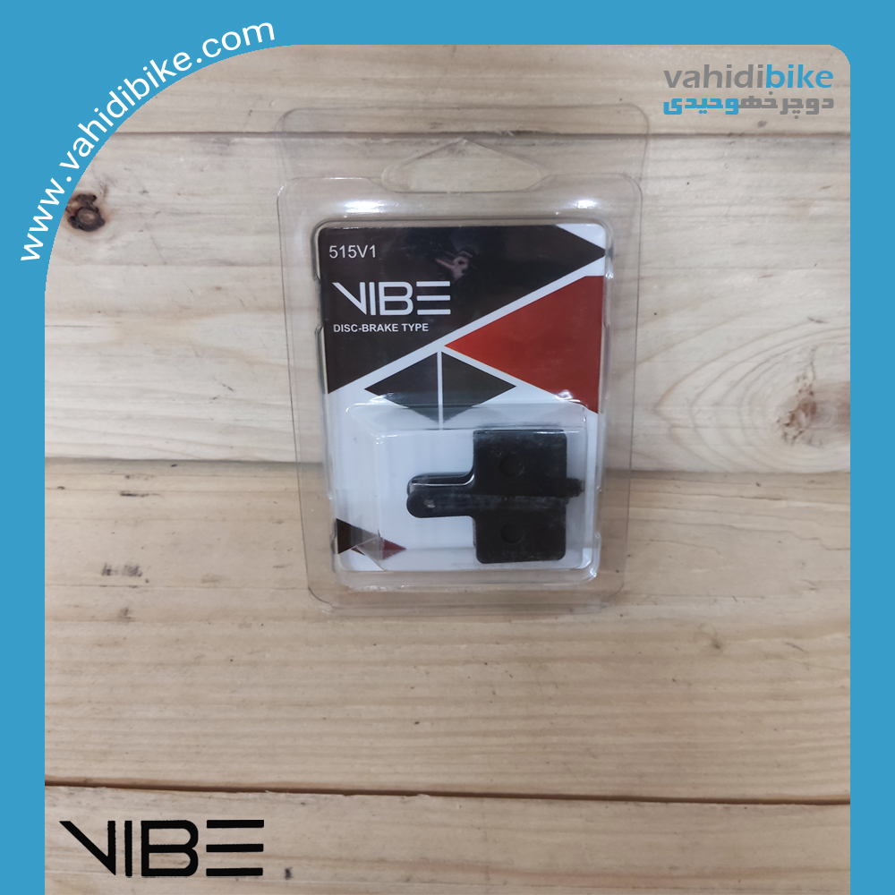 لنت ترمزخاک اندازی وایب مدل (VCT-1001 (515V1 — تصویر ۲
