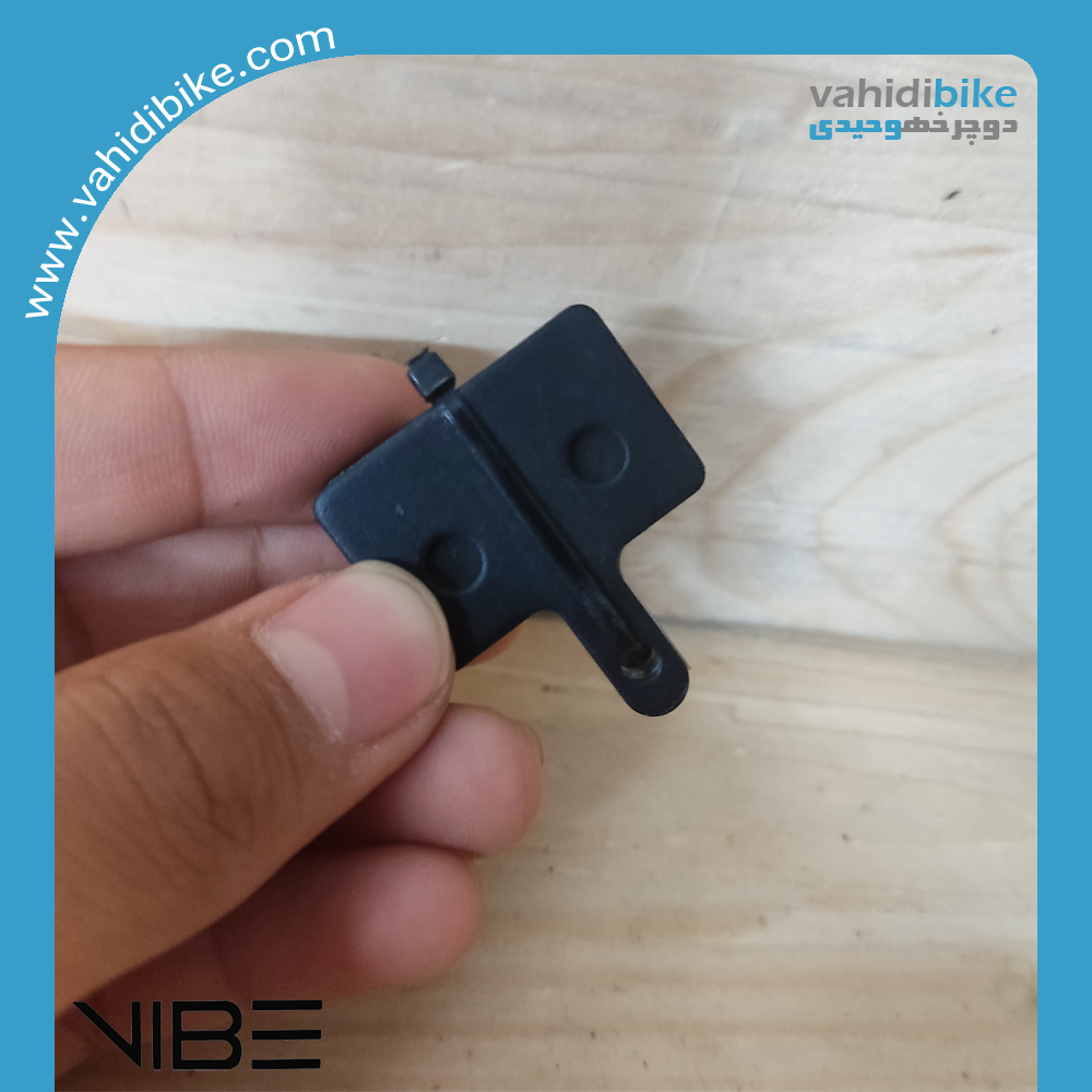 لنت ترمزخاک اندازی وایب مدل (VCT-1001 (515V1 — تصویر ۴