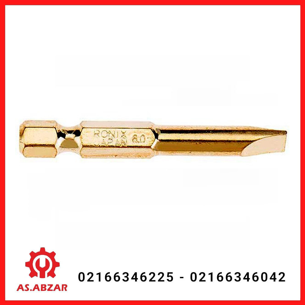 سر پیچ گوشتی طلایی یک سر دو سو رونیکس مدل 5404