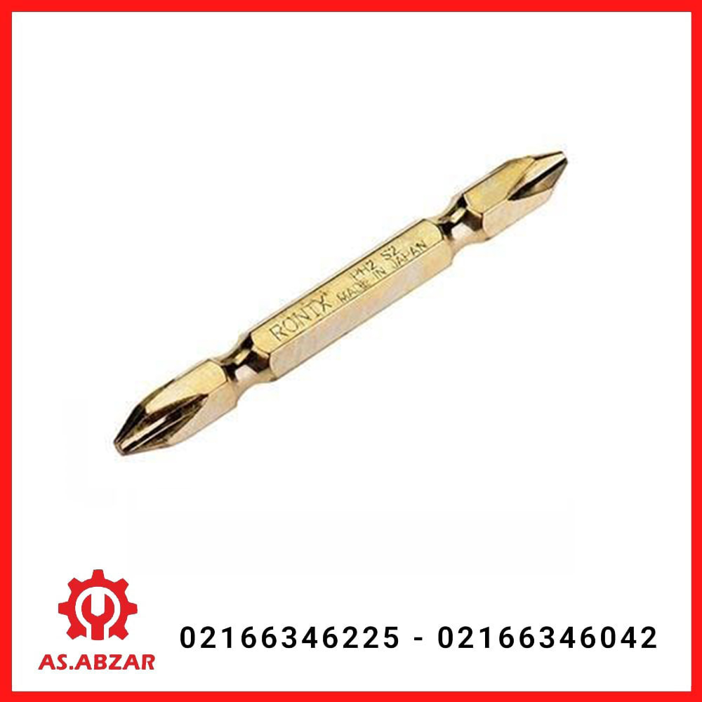 سر پیچ گوشتی طلایی دو سر چهار سو رونیکس مدل 5401