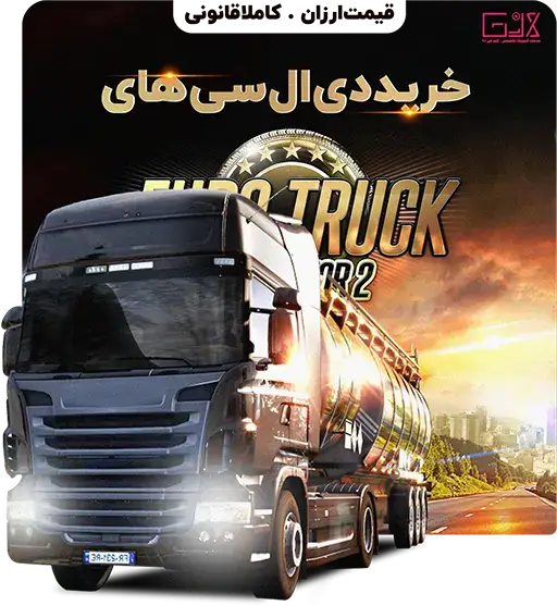 دی ال سی های Euro Truck 2 — تصویر ۲
