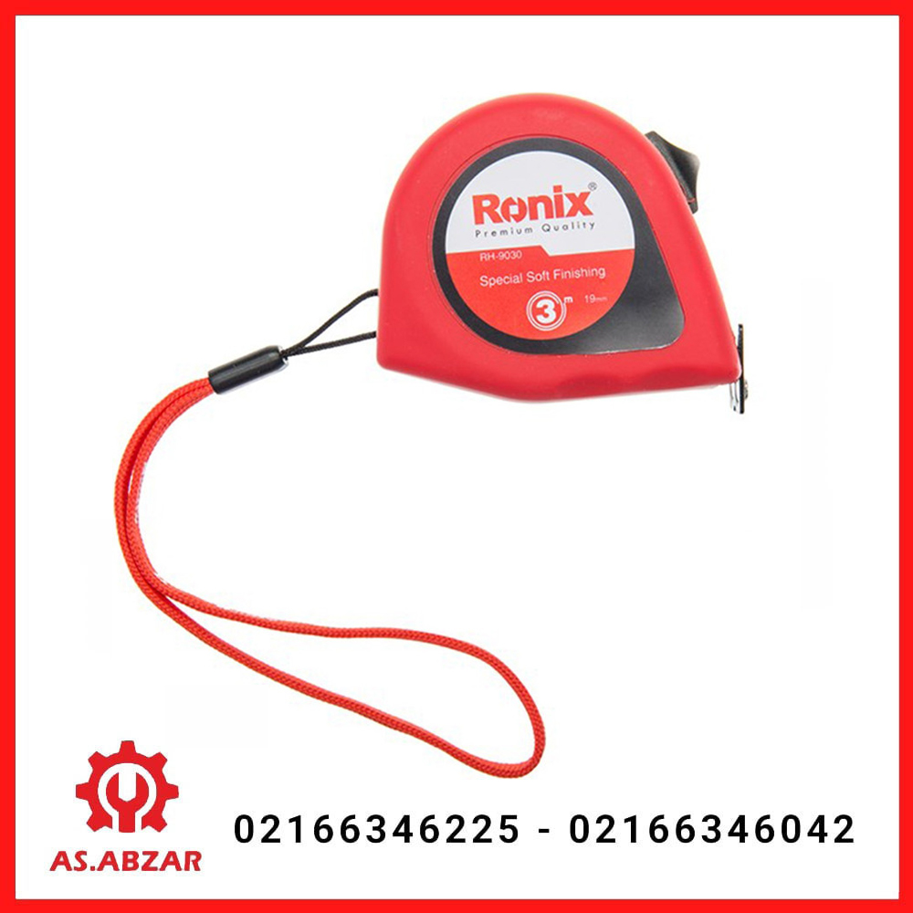 متر روکش دار پی وی سی 3 متری رونیکس مدل 9030