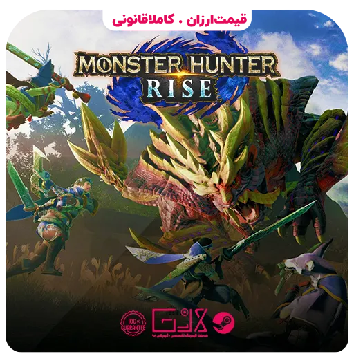 بازی Monster Hunter Rise — تصویر ۲
