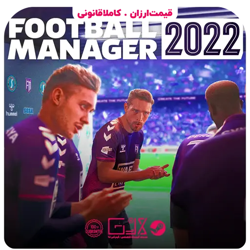 بازی Football Manager 2022 — تصویر ۲