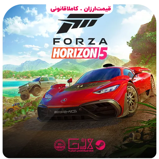 بازی Forza Horizon 5 — تصویر ۲