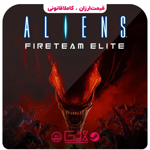 بازی Aliens Fireteam Elite — تصویر ۲