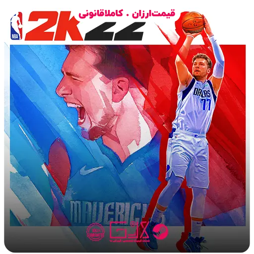 بازی NBA 2K22 — تصویر ۲